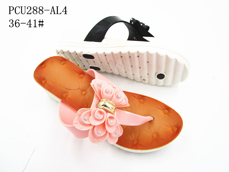 PCU288-AL4