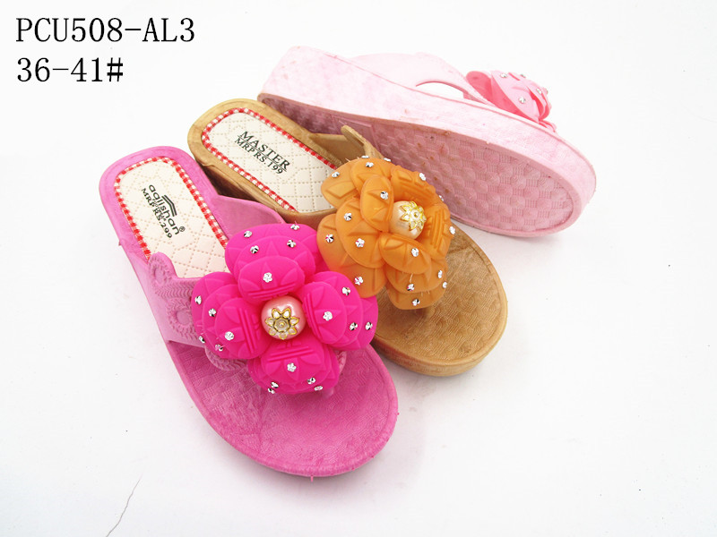 PCU508-AL3