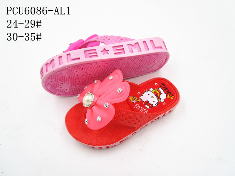 PCU6086-AL1