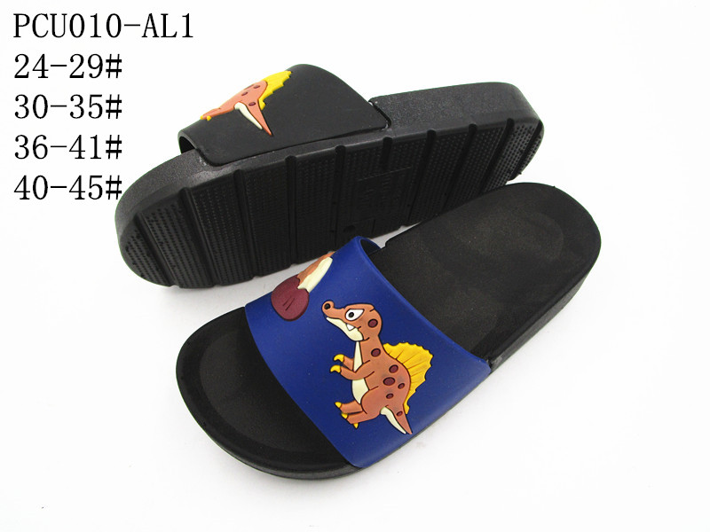 PCU010-AL1