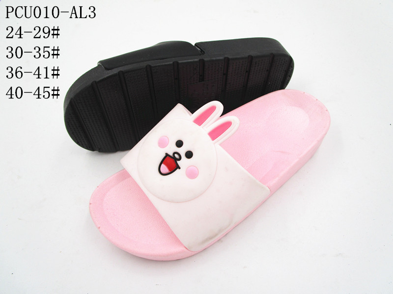 PCU010-AL3