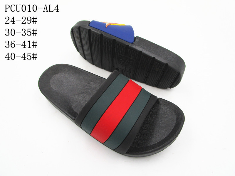 PCU010-AL4