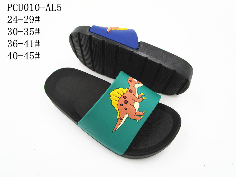 PCU010-AL5