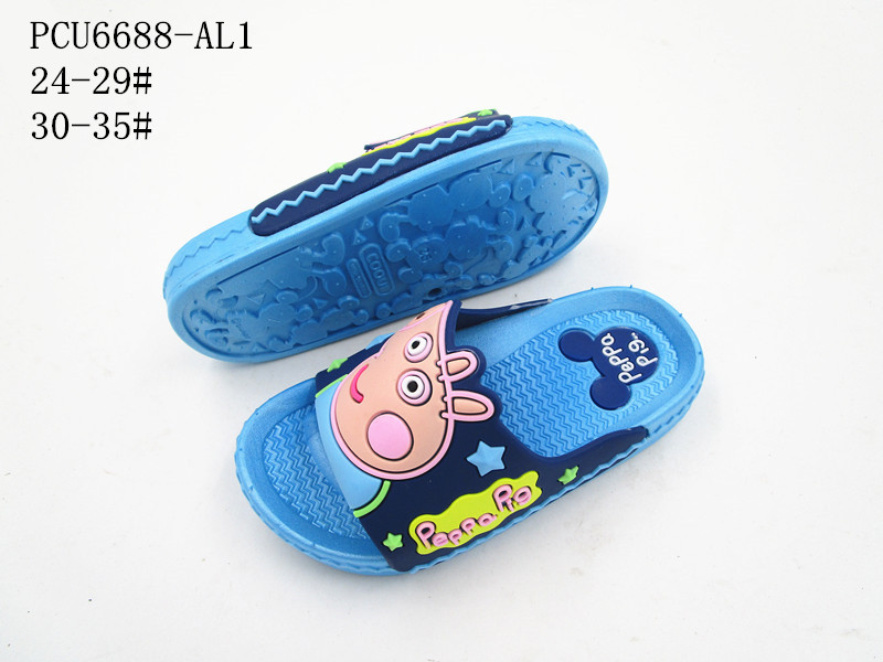 PCU6688-AL1