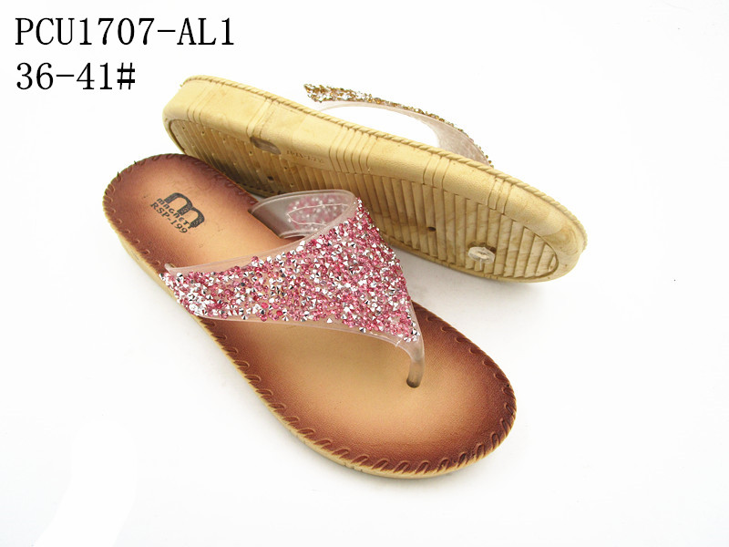 PCU1707-AL1