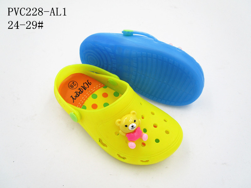 PVC228-AL1
