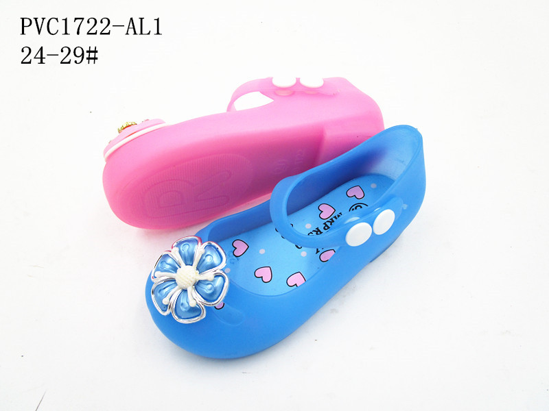 PVC1722-AL1