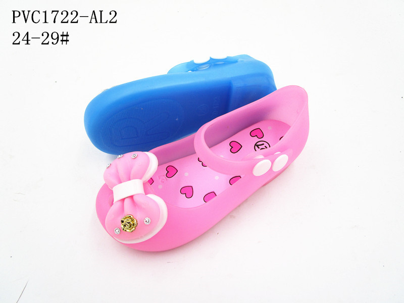 PVC1722-AL2