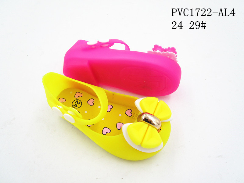 PVC1722-AL4