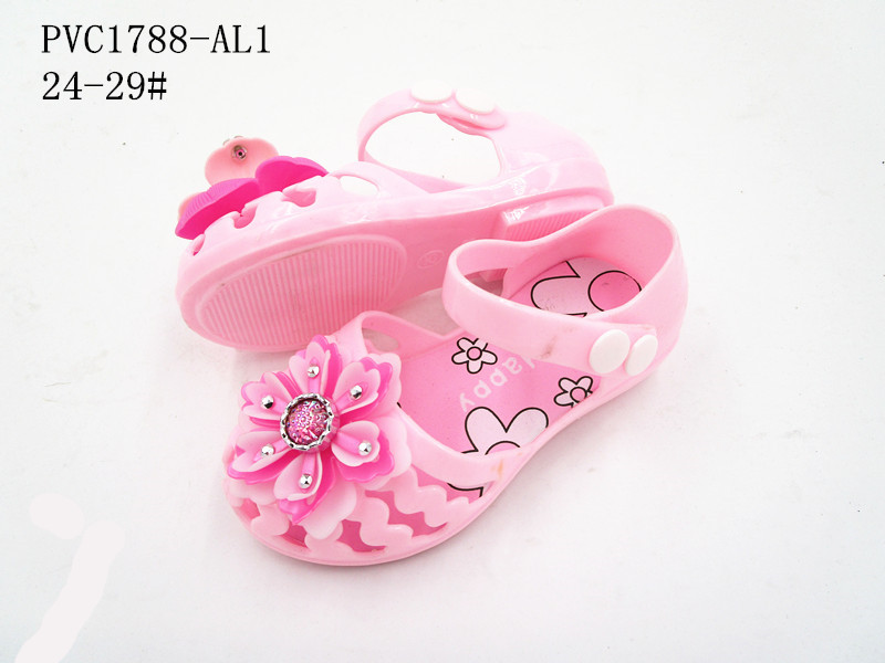PVC1788-AL1