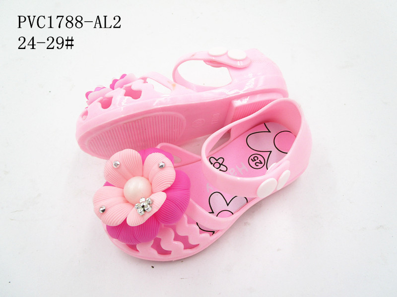 PVC1788-AL2