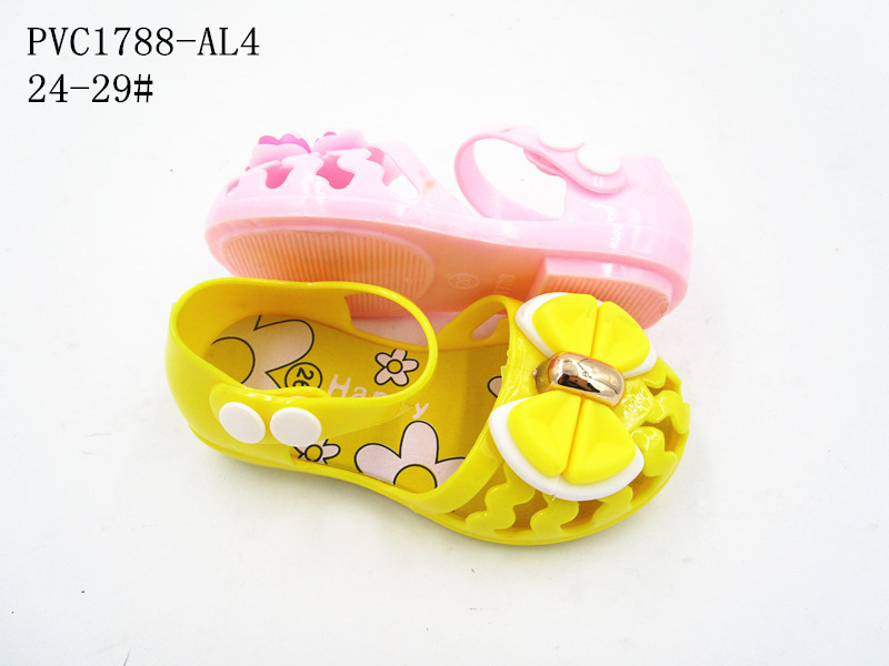 PVC1788-AL4