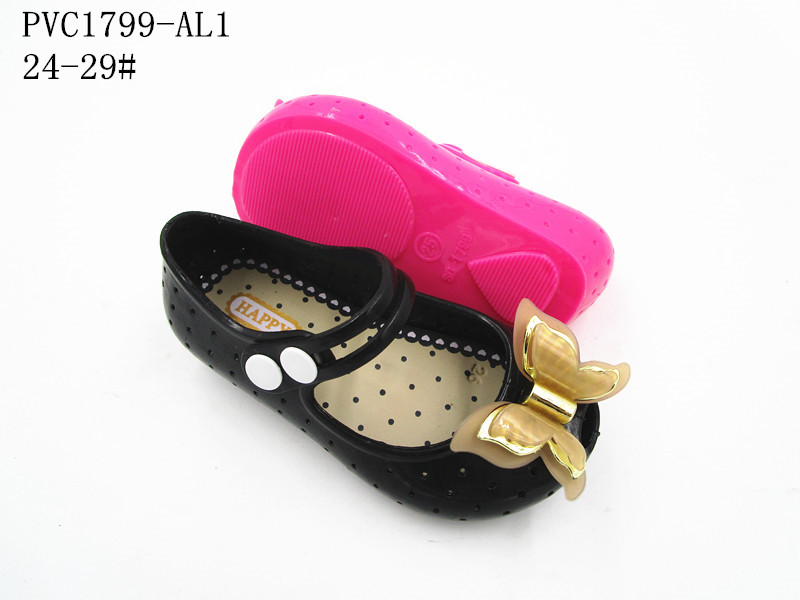 PVC1799-AL1