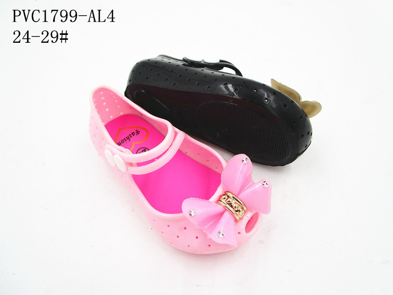 PVC1799-AL4