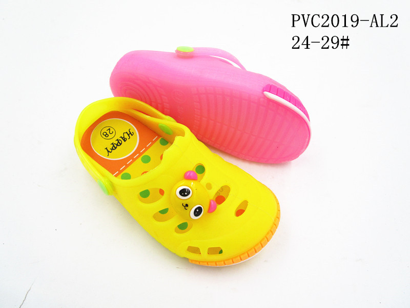 PVC2019-AL2
