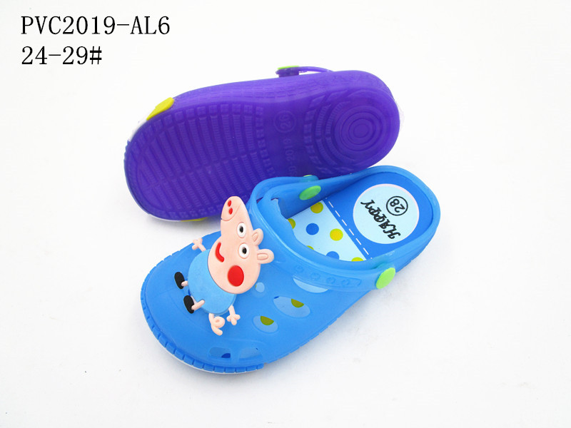 PVC2019-AL6