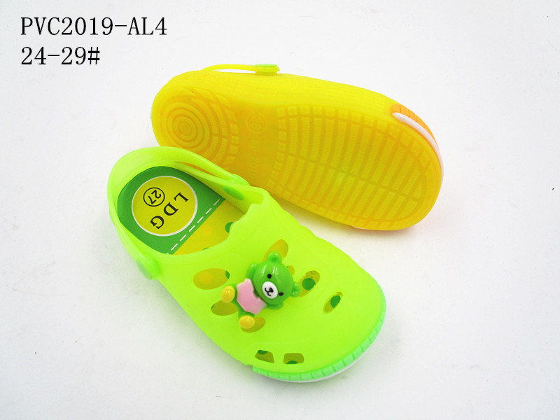 PVC2019-AL4