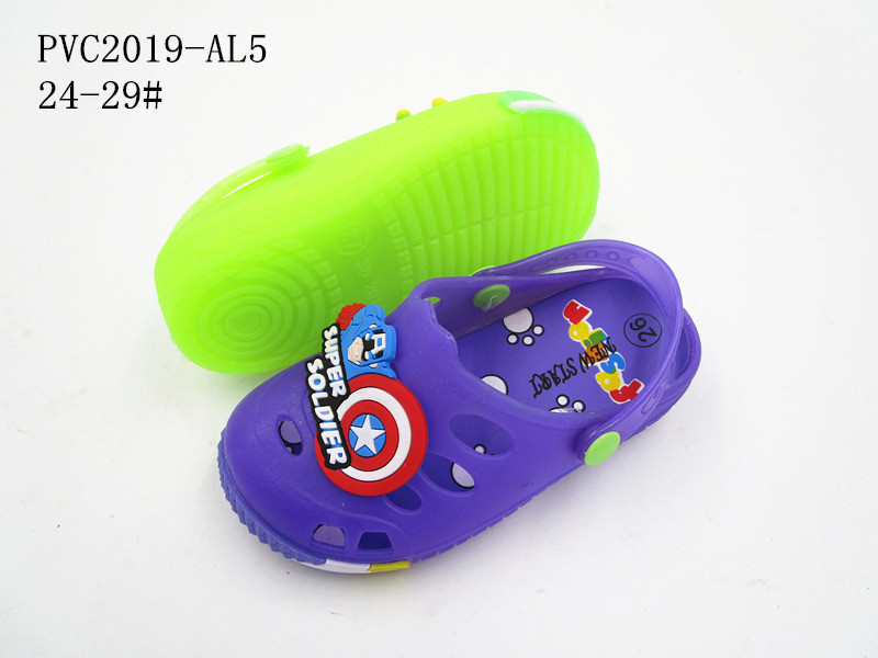 PVC2019-AL5