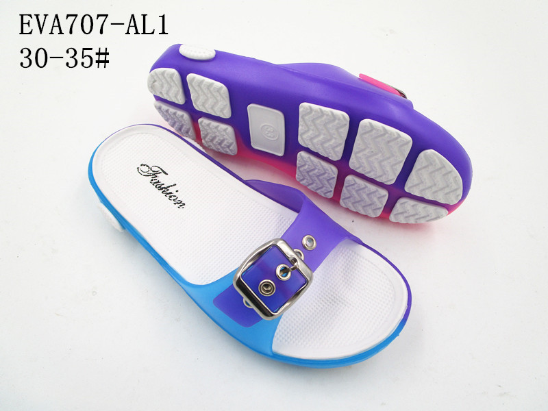 EVA707-AL1