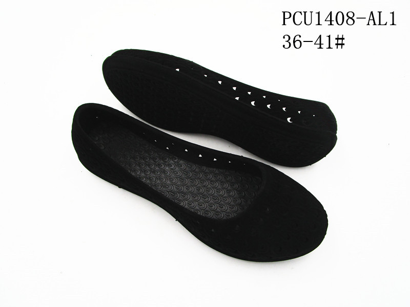 PCU1408-AL1