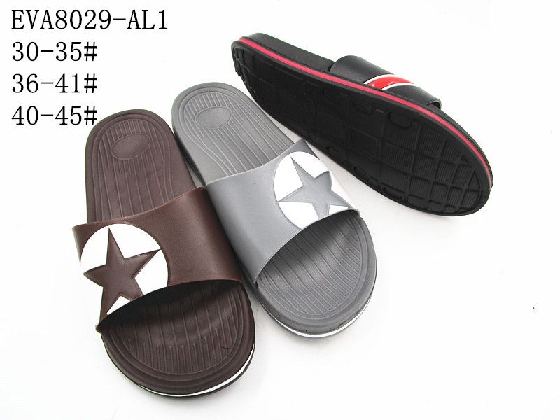 EVA8029-AL1