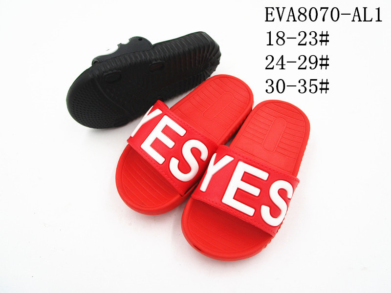 EVA8070-AL1
