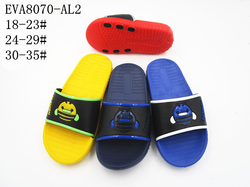 EVA8070-AL2