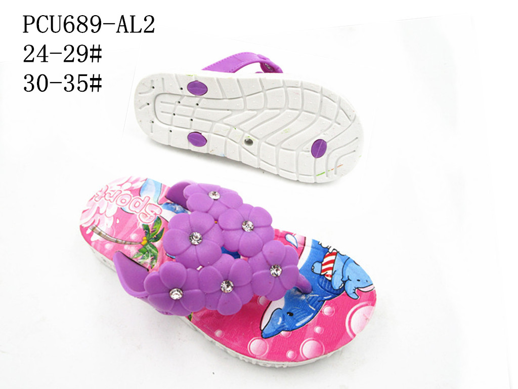 PCU689-AL2