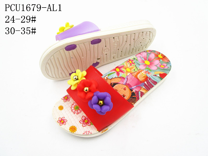 PCU1679-AL1