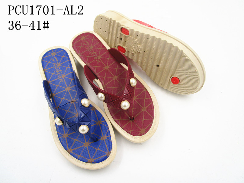 PCU1701-AL2