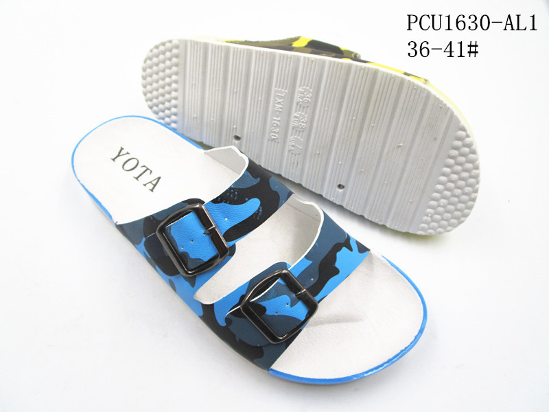 PCU1630-AL1