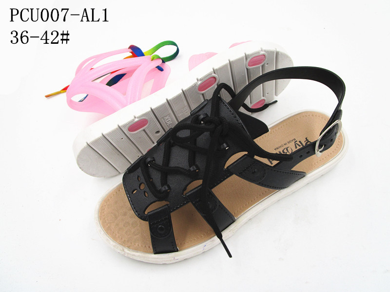 PCU007-AL1