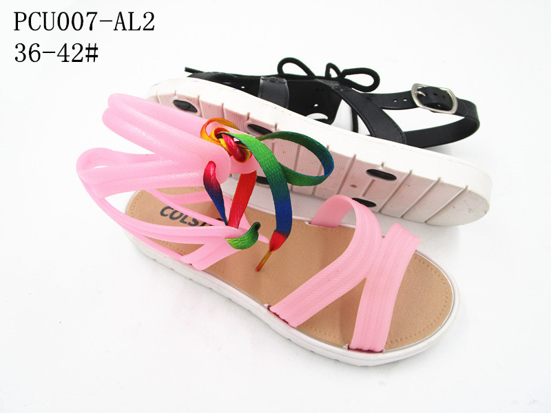 PCU007-AL2