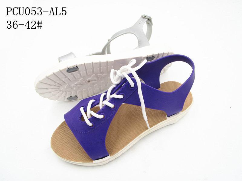 PCU053-AL5