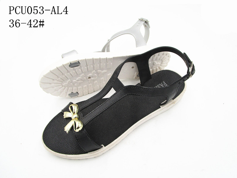 PCU053-AL4