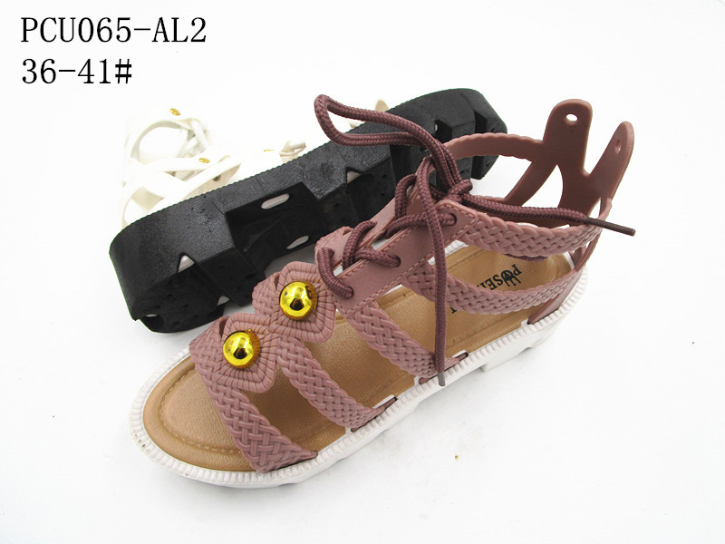 PCU065-AL2