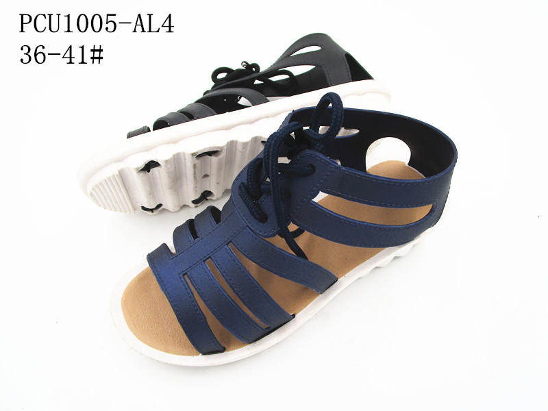 PCU1005-AL14