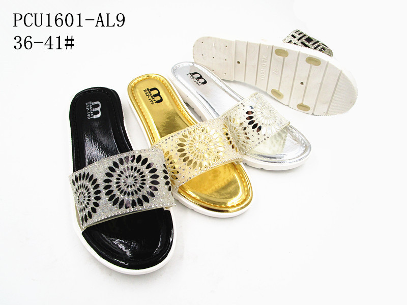 PCU1601-AL9
