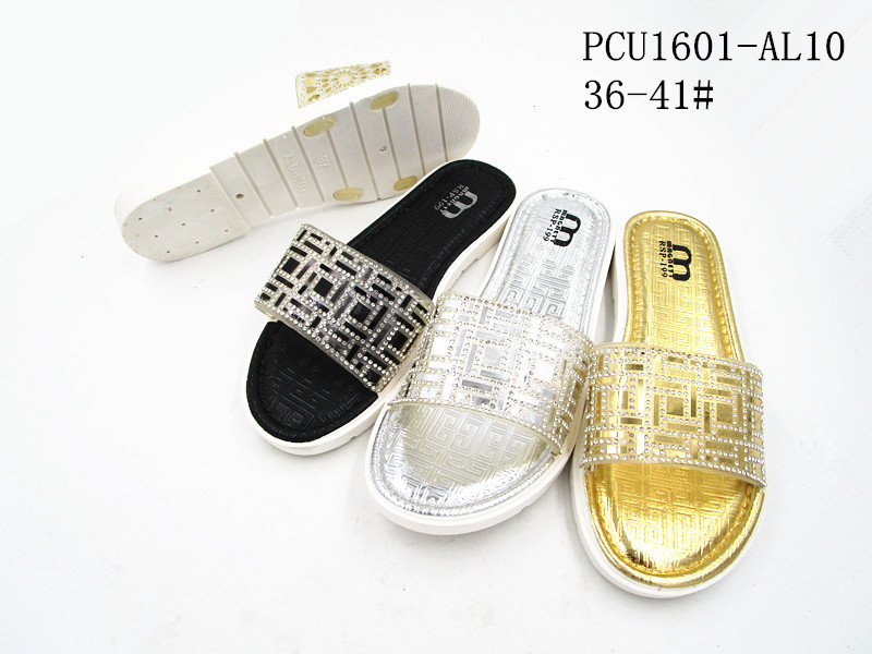 PCU1601-AL10
