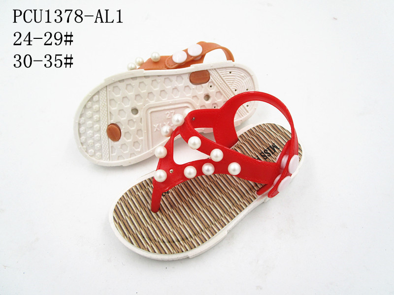 PCU1378-AL1