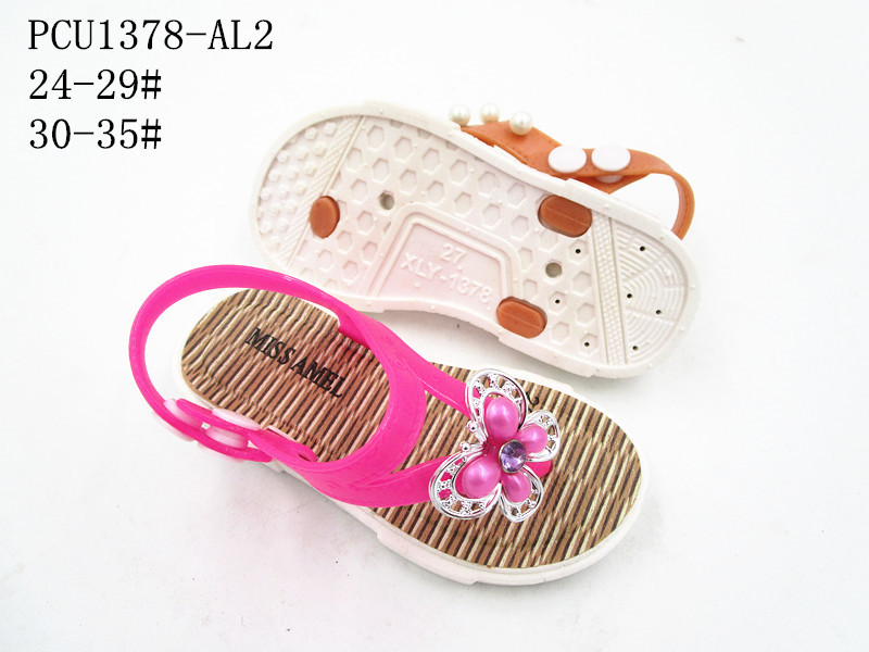 PCU1378-AL2