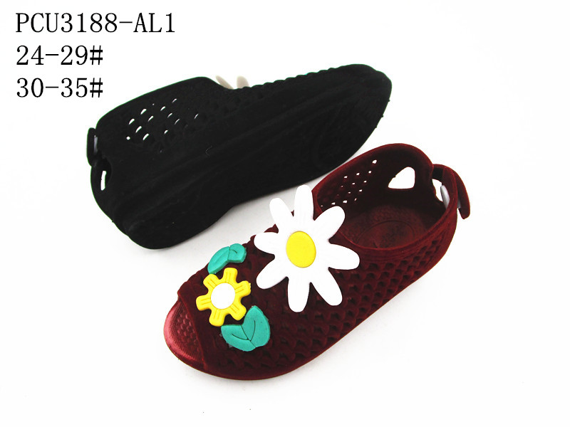 PCU3188-AL1