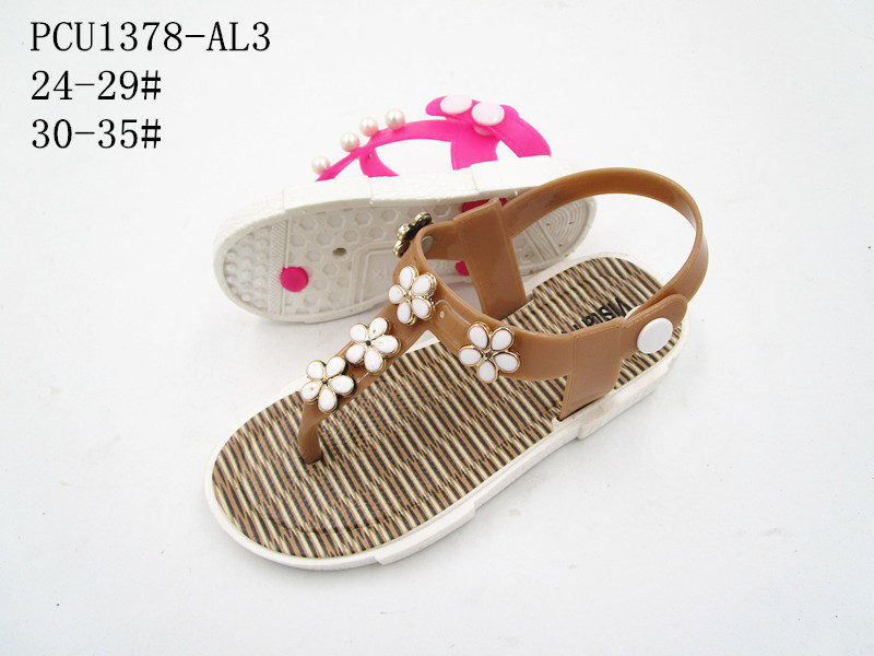 PCU1378-AL3