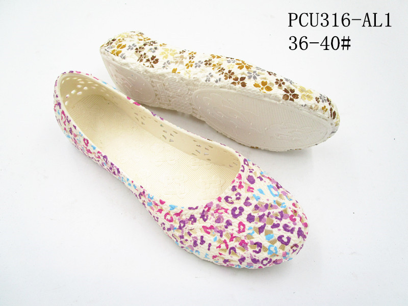 PCU316-AL1