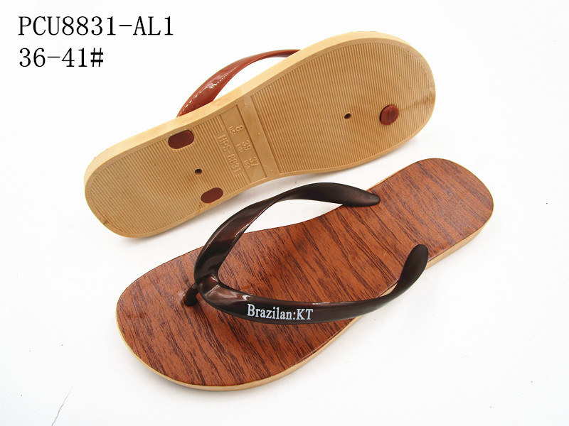 PCU8831-AL1