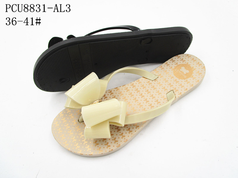 PCU8831-AL3