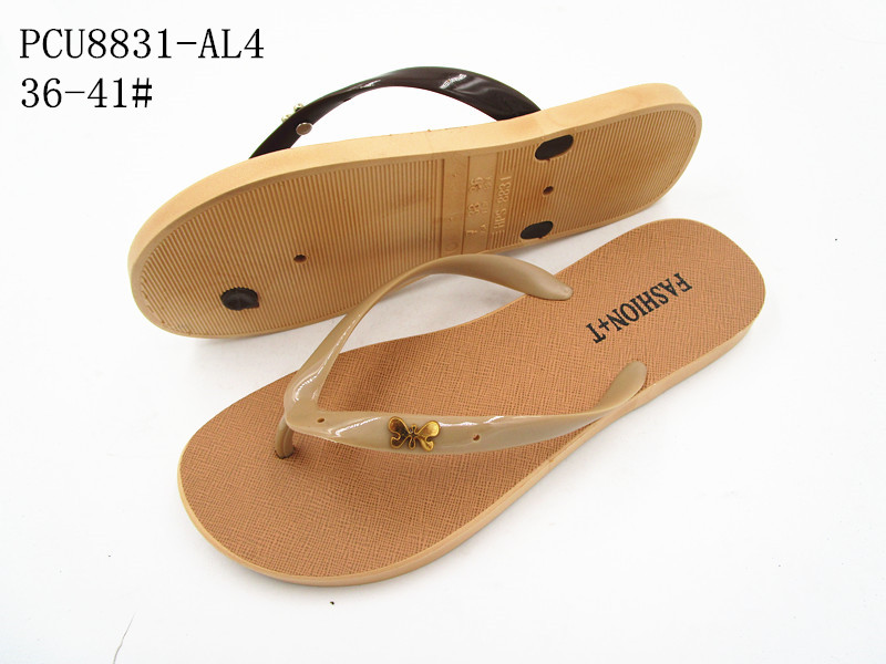 PCU8831-AL4