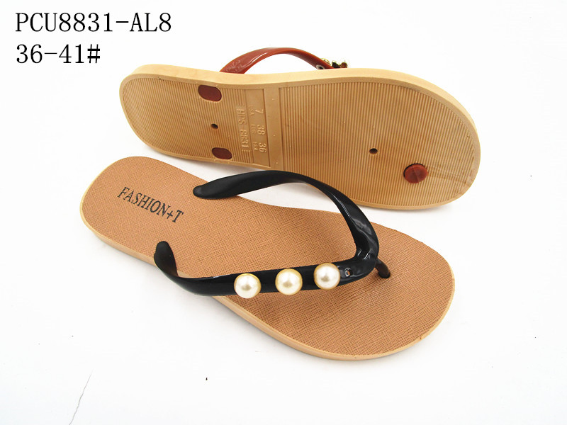 PCU8831-AL8