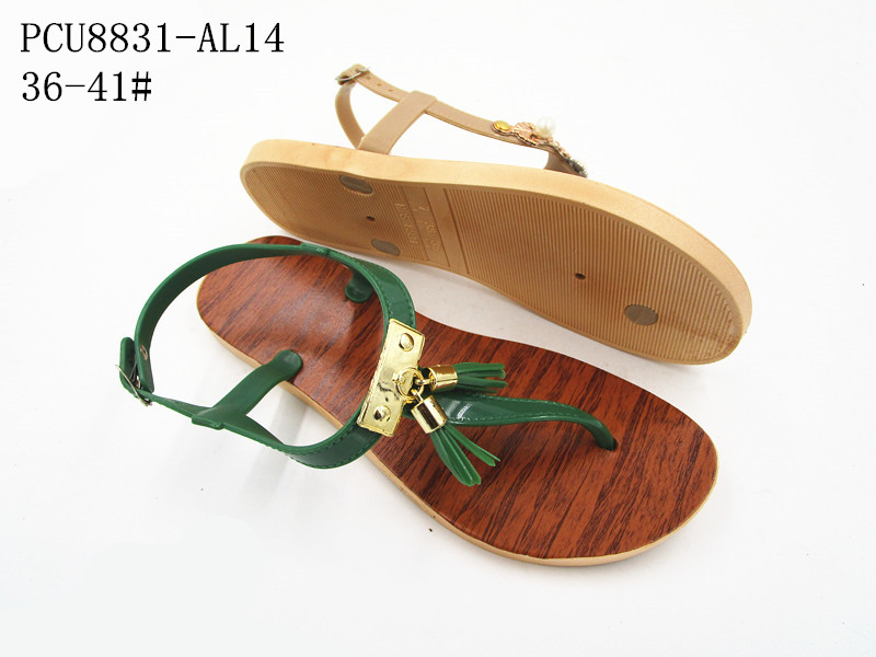 PCU8831-AL14