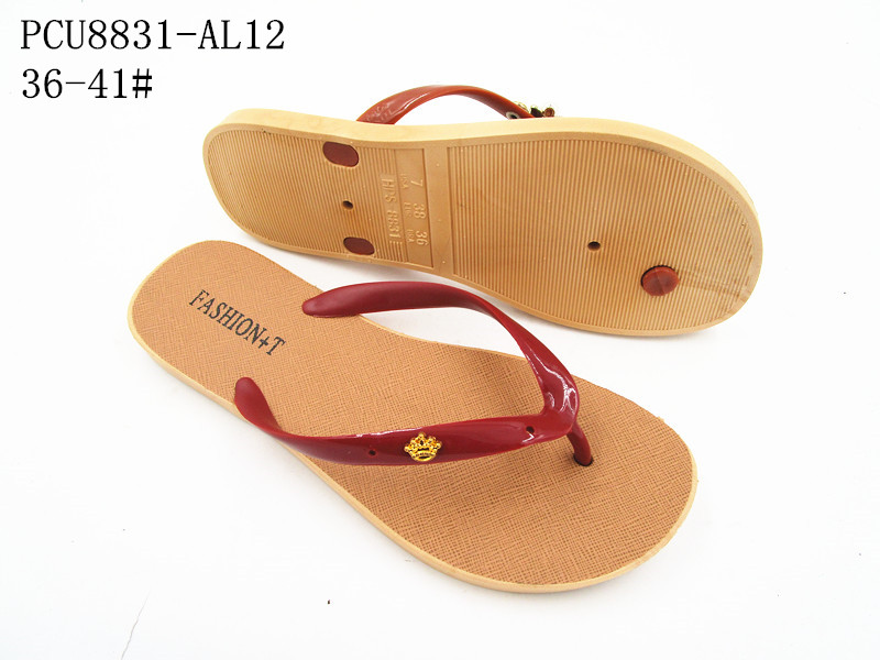 PCU8831-AL12